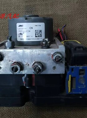 适配江淮JAC电动汽车刹车ABS泵总成模块泵体3565100U8730/L21049