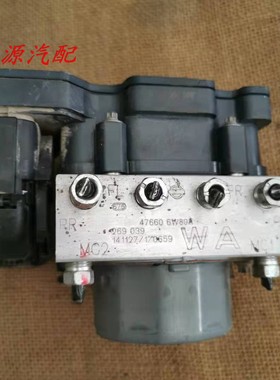 适配于启辰轩逸骐达天籁 骊威 阳光 颐达逍客俊逸ABS泵476606W80A