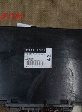 适配于森雅S80发动机电脑板 M80行车ECU 89560-BZ350 BZ360