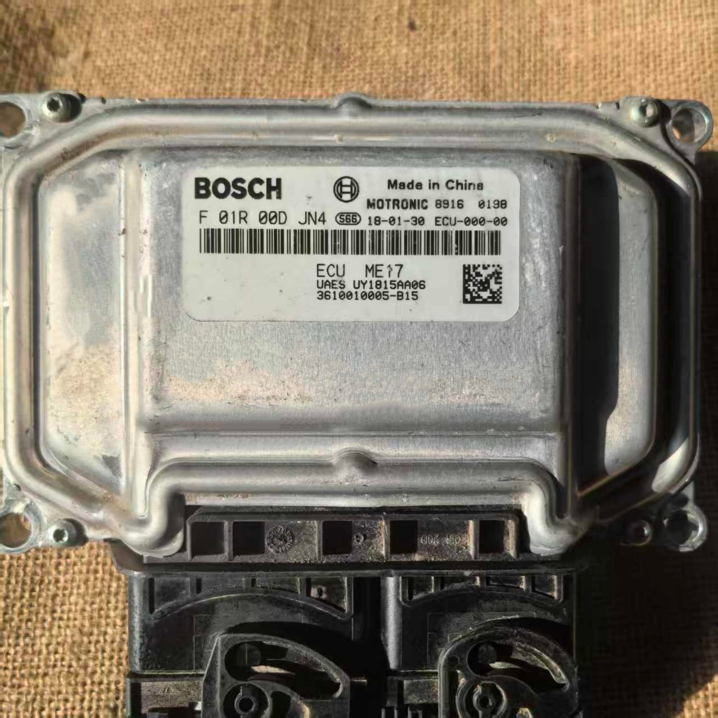 适配于君马汉腾X7S发动机电脑板行车ECU DJN4 ME17 F01R00DJN4,汽车零部件/养护/美容/维保,发动机总成及部件,淘宝优惠券,粉丝福利购,淘宝优惠卷