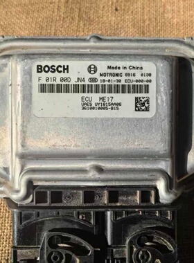 适配于君马汉腾X7S发动机电脑板行车ECU DJN4 ME17 F01R00DJN4