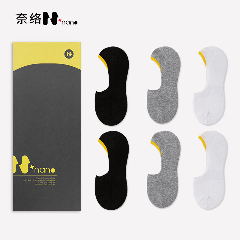 佳泽抗菌袜子男女船袜纯棉防臭吸汗夏天透气全棉隐形短袜夏季薄款