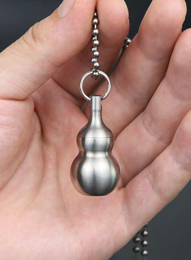 纯钛创意葫芦造型小药瓶吊坠防水防潮药盒迷你随身便携收纳项坠