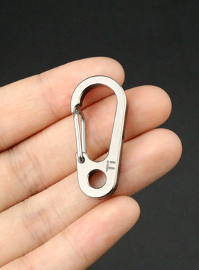 钛合金迷你随身快挂挂扣汽车钥匙扣迷你小工具EDC装备饰品连接扣