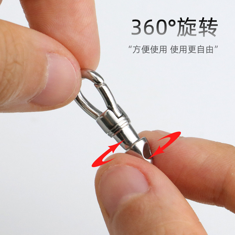 304不锈钢可旋转饰品扣