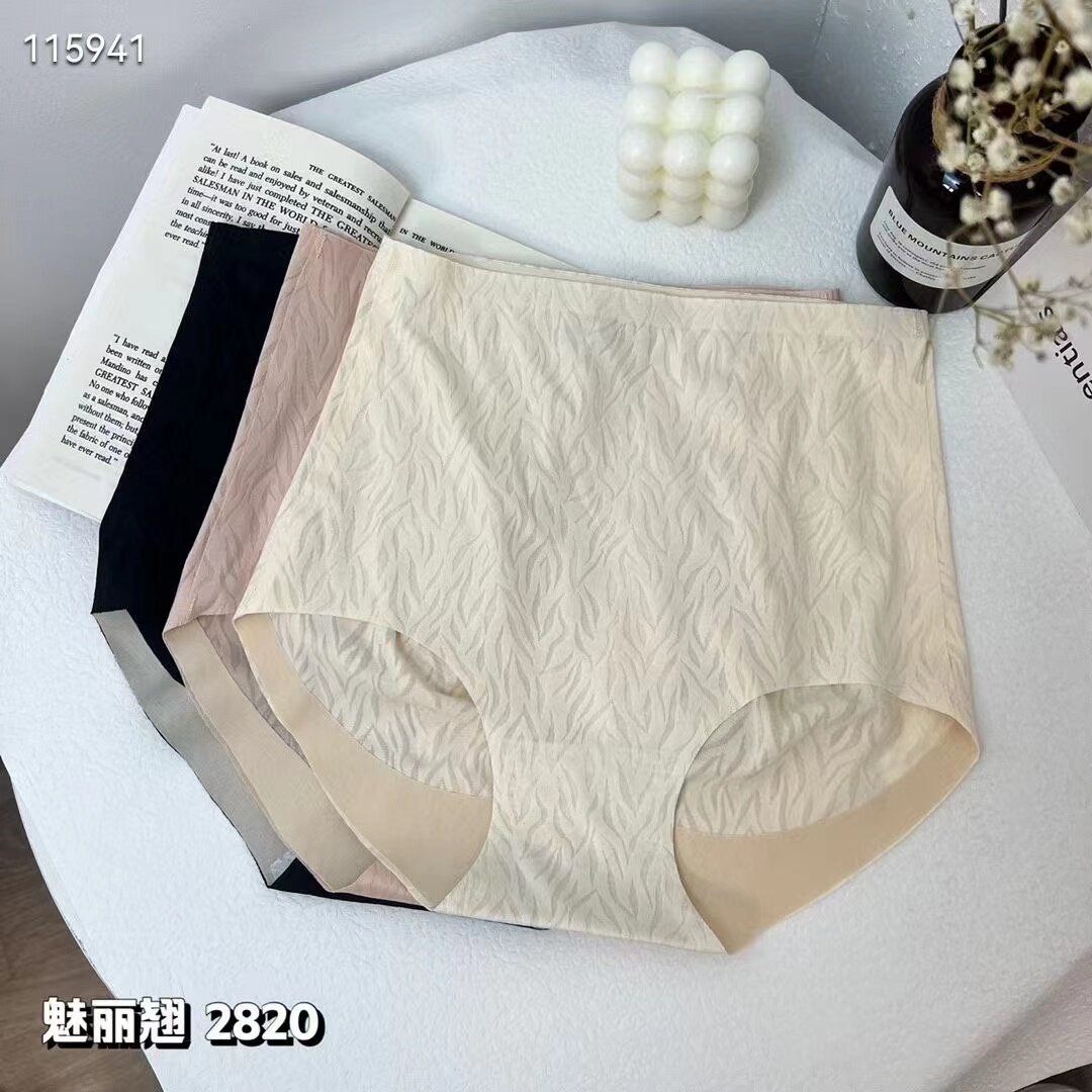 魅丽翘新款正品5D花纹高腰面膜提臀裤无痕透气裸感不卡臀内裤短裤