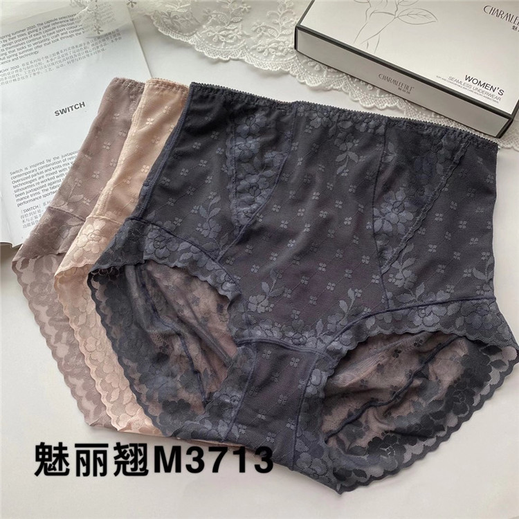 魅丽翘高腰收腹透气三角内裤