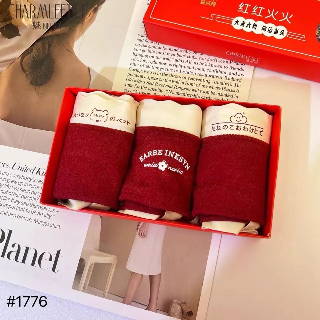 精品魅丽翘本命年羊绒纯棉红色结婚内裤女士大红三角裤头红色短裤,女士内衣/男士内衣/家居服,女三角裤,淘宝优惠券,粉丝福利购,淘宝优惠卷