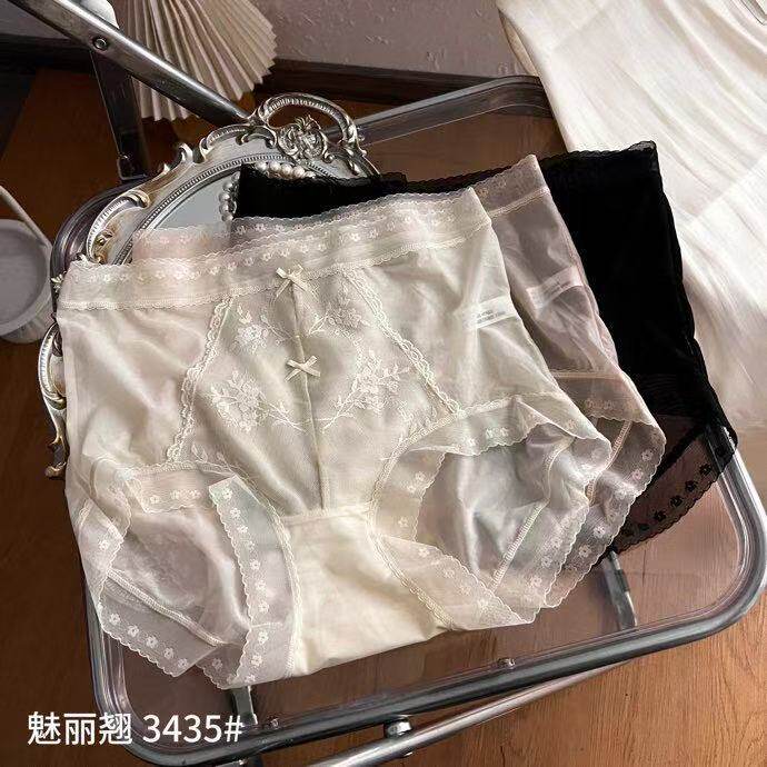性感蕾丝飘飞透气速干三角裤短裤