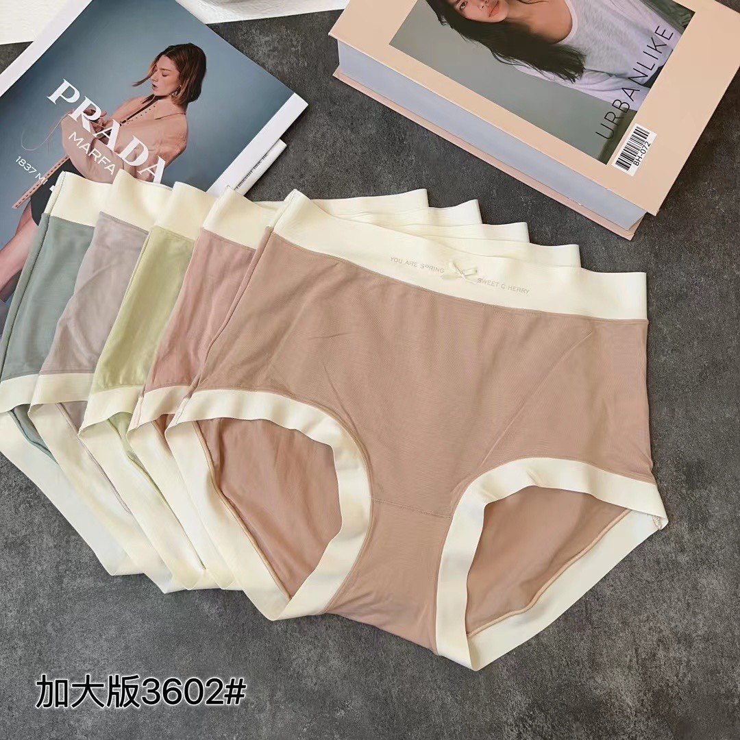 缇娅朵3602莫代尔无痕抗菌纯色中高腰大码包臀舒适透气裸感三角裤