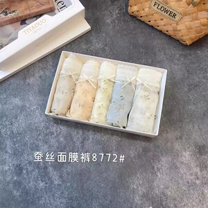 薄如蝉翼般柔软细腻五条装蚕丝面膜裤舒适飘飞蕾丝印花三角裤8772