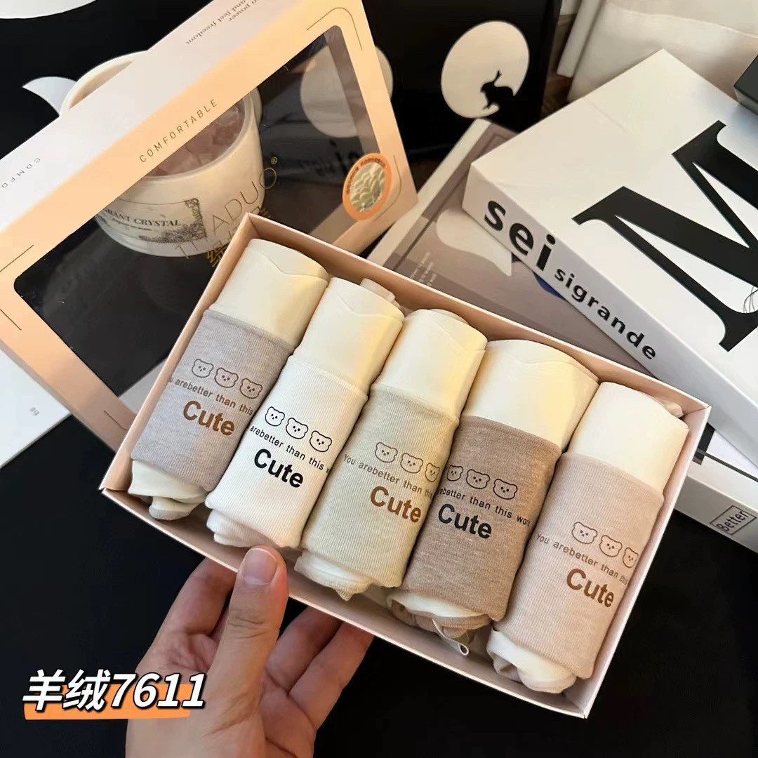 缇娅朵3630五条装女士内裤莫代尔无痕中腰弹力棉质蚕丝抑菌短裤女,女士内衣/男士内衣/家居服,女三角裤,淘宝优惠券,粉丝福利购,淘宝优惠卷