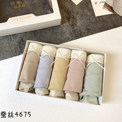 缇娅朵蚕丝裆高腰三角裤短裤内裤