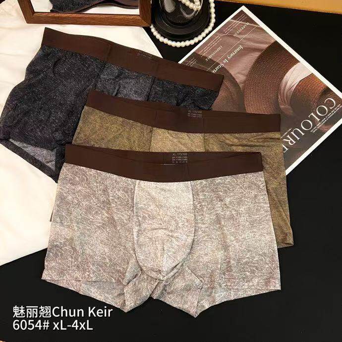 男士内裤2026新款魅丽翘冰丝印花无痕透气运动短裤亲肤平角短裤