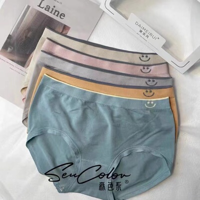 五条装夏季新款可爱笑脸内裤女