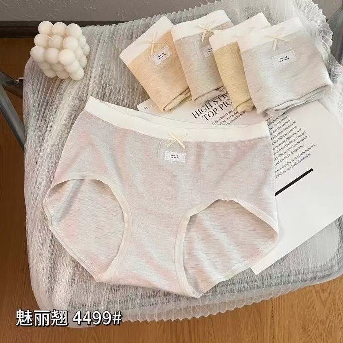 5条装女包臀三角裤欧洲站