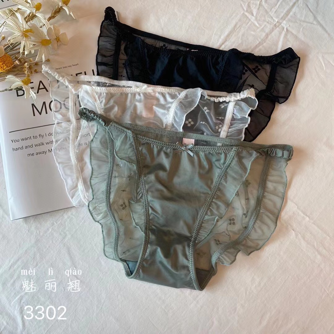 魅丽翘三条盒装蕾丝内裤短裤子