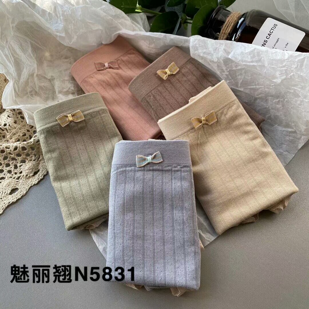 内裤女士棉质夏薄款竖条纹可爱