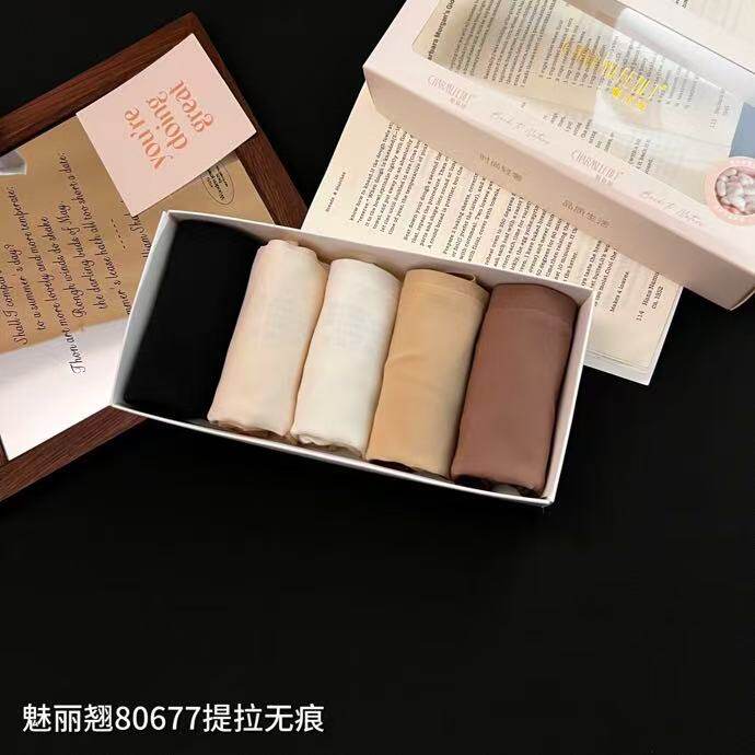 冰丝提臀内裤女丝滑抗菌无痕