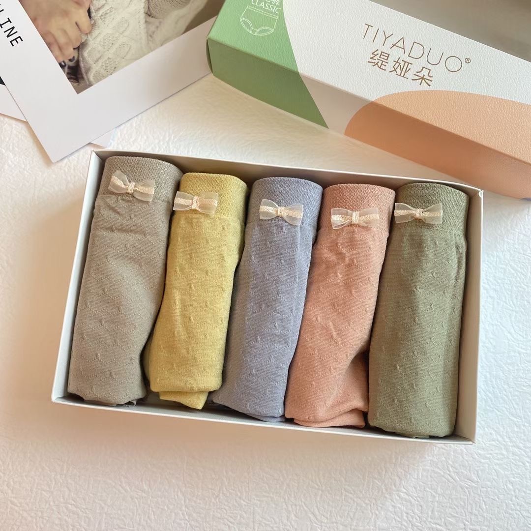 缇娅朵203精品5条装内裤