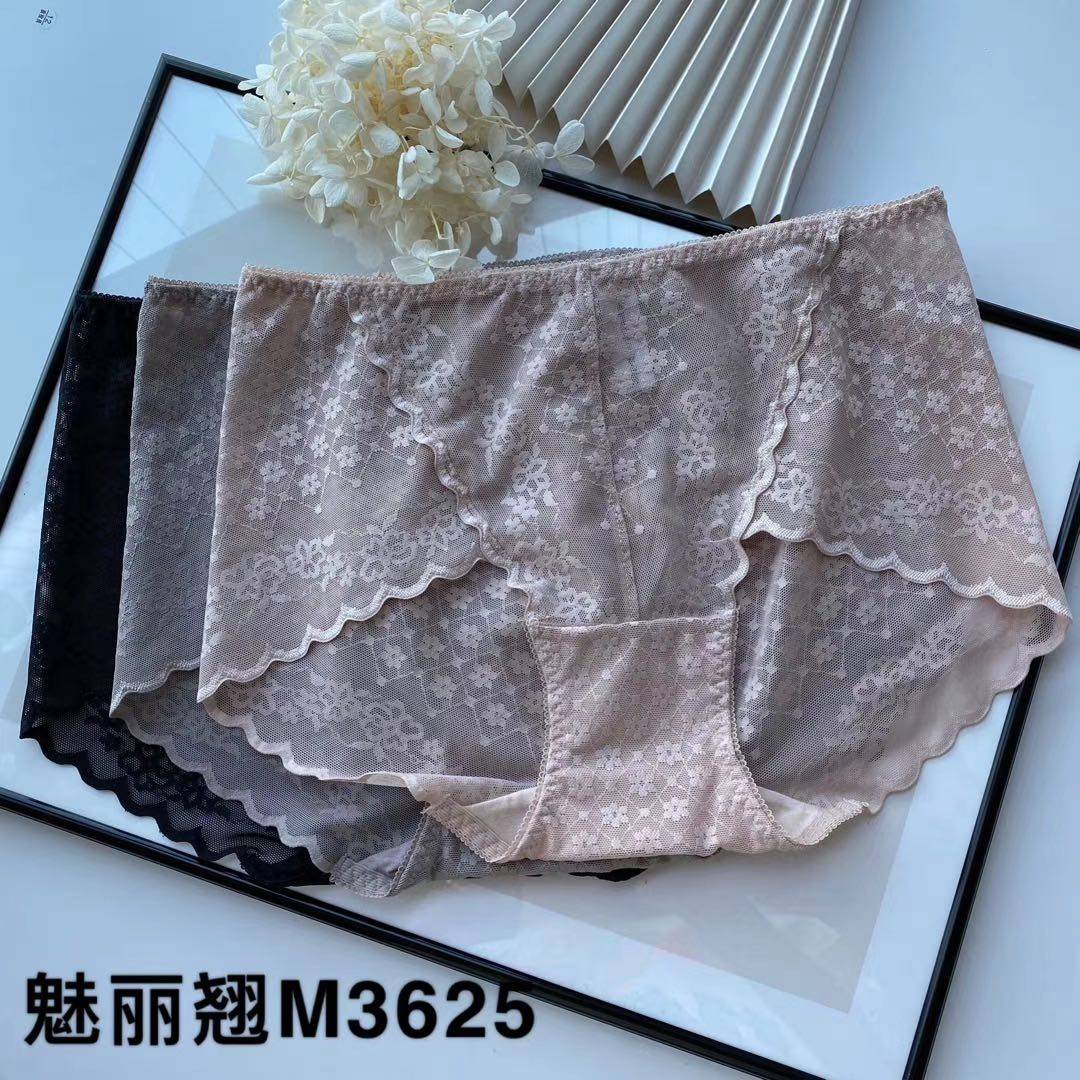 魅丽翘内裤3625花儿还开蕾丝纯棉裆透气中腰短裤底裤三条盒装裤子