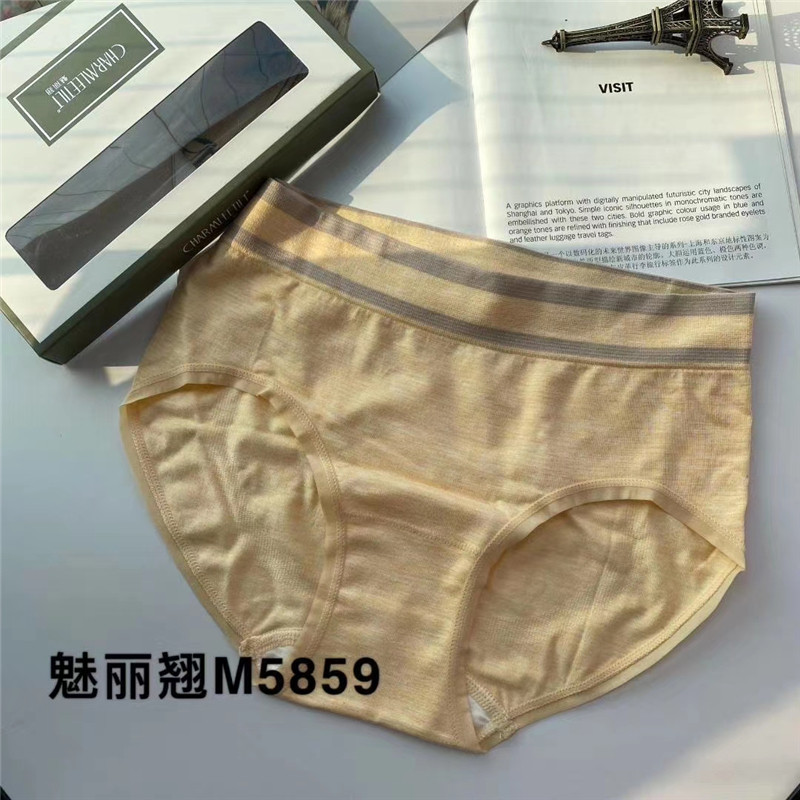 魅丽翘五条盒装女士简约全棉内裤中腰纯棉档抗菌柔软透气三角短裤