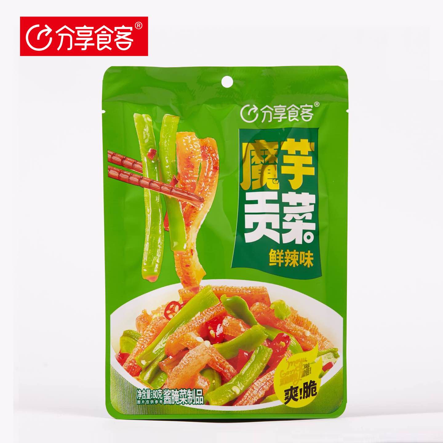 分享食客贡菜魔芋爽即食香辣味素毛肚解馋小零食休闲食品独立包装
