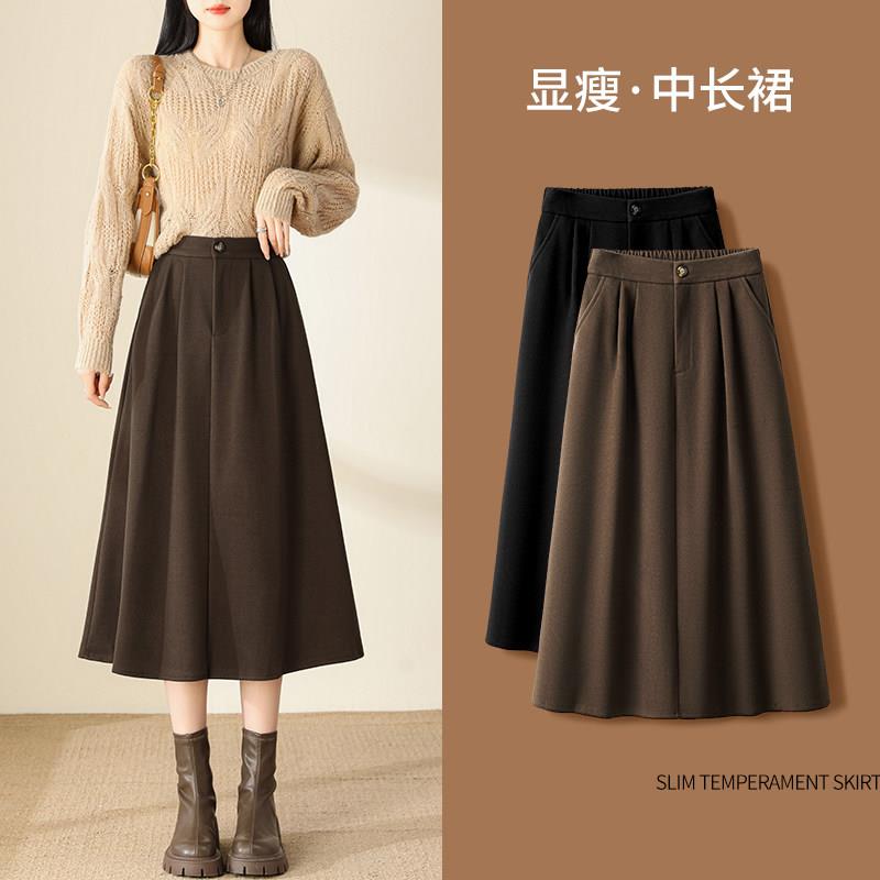 小个子毛呢半身裙女春秋2025年高腰赫本风中长裙咖色伞裙a字裙子