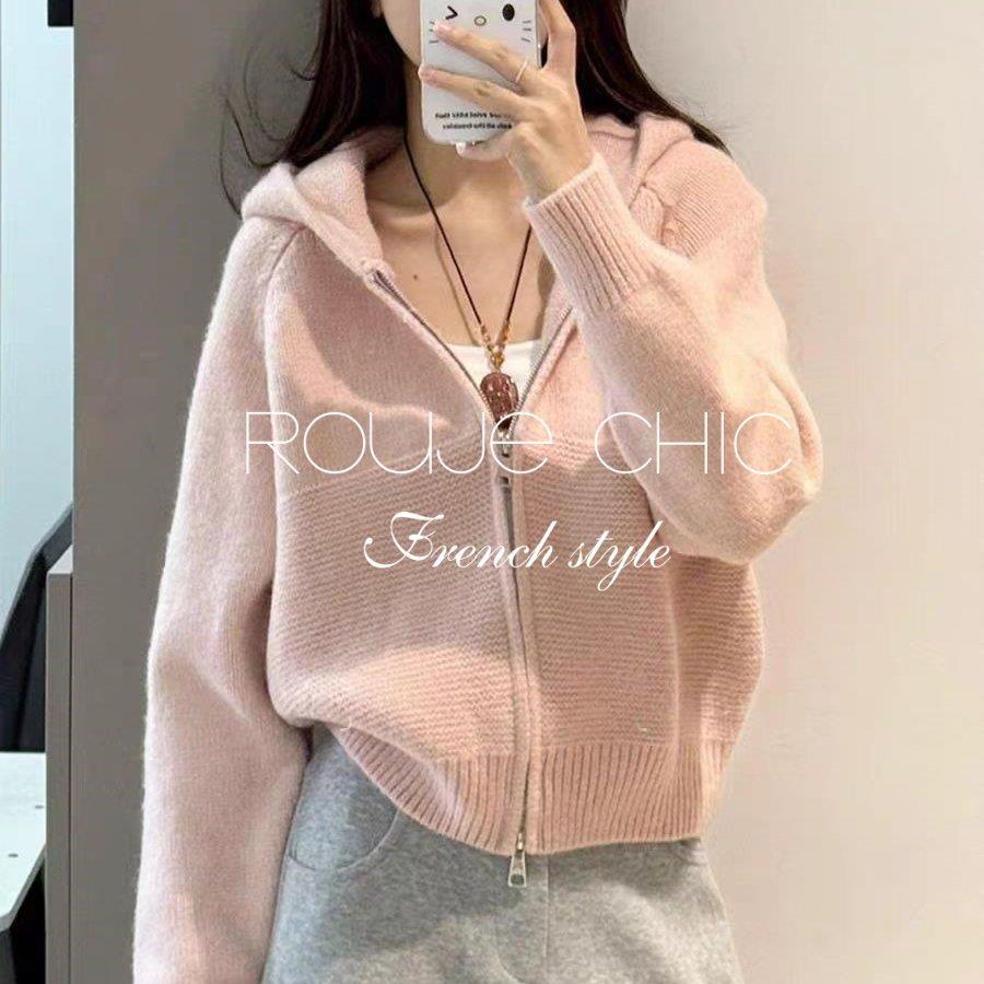 法国rouje chic秋季法式粉色甜美减龄拉链连帽针织开衫别致外套女
