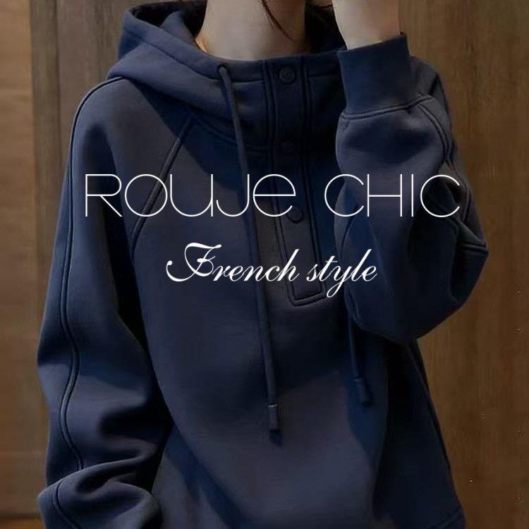法国rouje chic春蓝色连帽系带卫衣女法式慵懒风内搭打底帽衫上衣