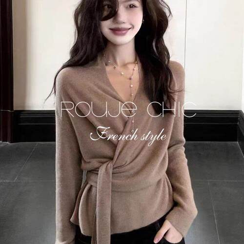 法国rouje chic春季法式燕麦色交叉v领打底针织衫内搭修身上衣女