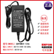 原配正品 爱博声视频机音响音箱充电器适配器电源15V6A 12V3A