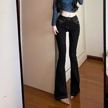 超模垫黑色胯秋季长腿丰修身自带喇叭2024女牛仔裤微低腰紧身裤子