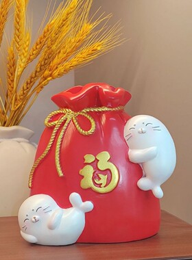 招财豹富暴富入户玄关鞋柜摆件存钱罐家居客厅桌面装饰品乔迁礼物