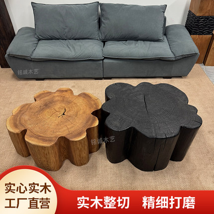 原木茶几侘寂风实木墩子家用民宿创意树墩客厅小茶几别墅酒茶桌
