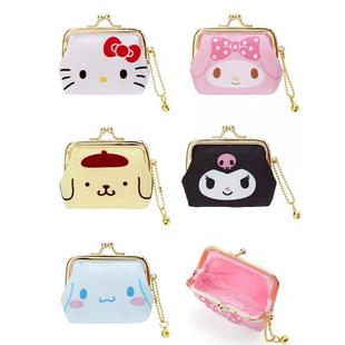 Kawaii Cartoon Anime Cinnamoroll Kuromi My Melody PU Bag Toy