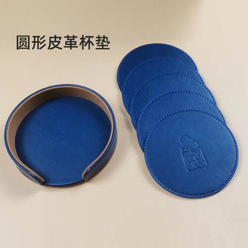 Tea mat enterprise hand sewn leather coasters with oil