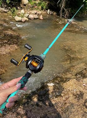 Wheel Portable Travel Spinning Casting Fishing Rod Combo13m