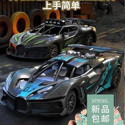 Kids Large highspeed racing car remote control car toy gift
