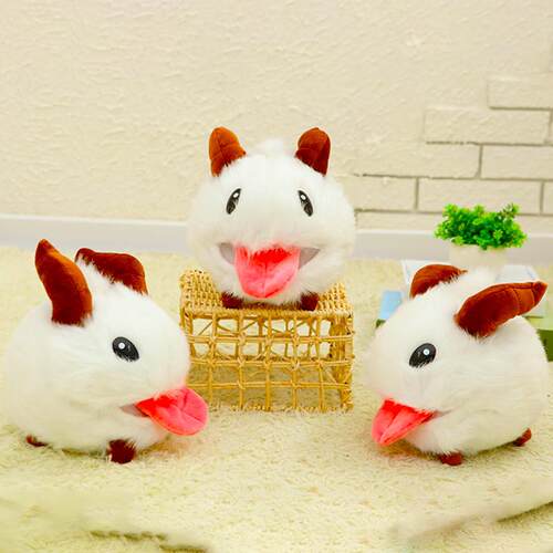 25cm Cute Game League Of Legends Pual Lol Limited Poro Plush