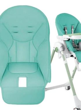 Baby Dining Chair seat Cushion PU Leather Dining Chair Cover