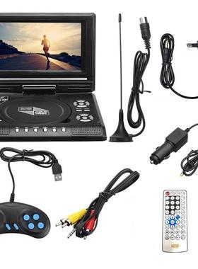 78 Inch Portable HD TV Home Car DVD Player VCD CD MP3 DVD P