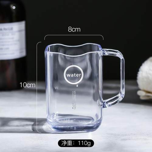 Transparent creative mouthwash cup多功能牙刷杯牙缸牙杯杯子