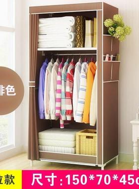 simple cloth wardrobe small clothes cabinet dresser closet
