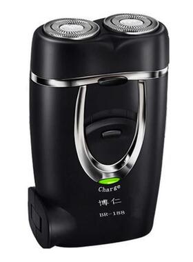 Electric shaver, rechargeable shaver, shaving blade, beard