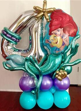 29pcs/Lot  Princess Mermaid Ariel Foil Balloons 32inch Numbe