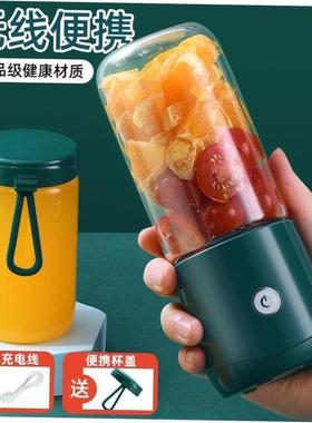 Blender Machine Food Processtor Fruit Juice Mixer Ice grinde