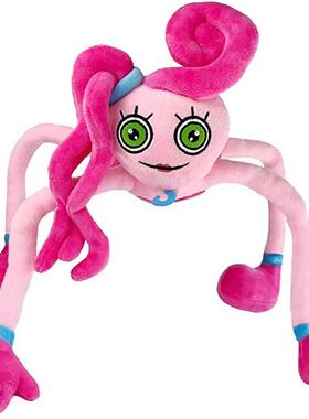 Pink Mommy Long Legs Plush Toys Horror Game Dolls Kid Gifts