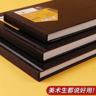 The sketchbook A3 Hardface sketch book A4 art painting book1