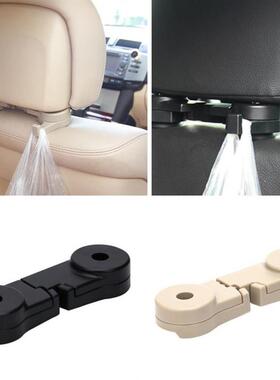 Car Headrest Hook Seat Back Hanger for Bag Handbag Grocery C